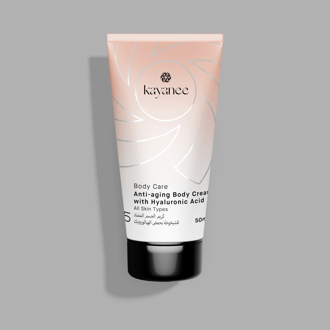 Anti-aging Body Cream with Hyaluronic Acid