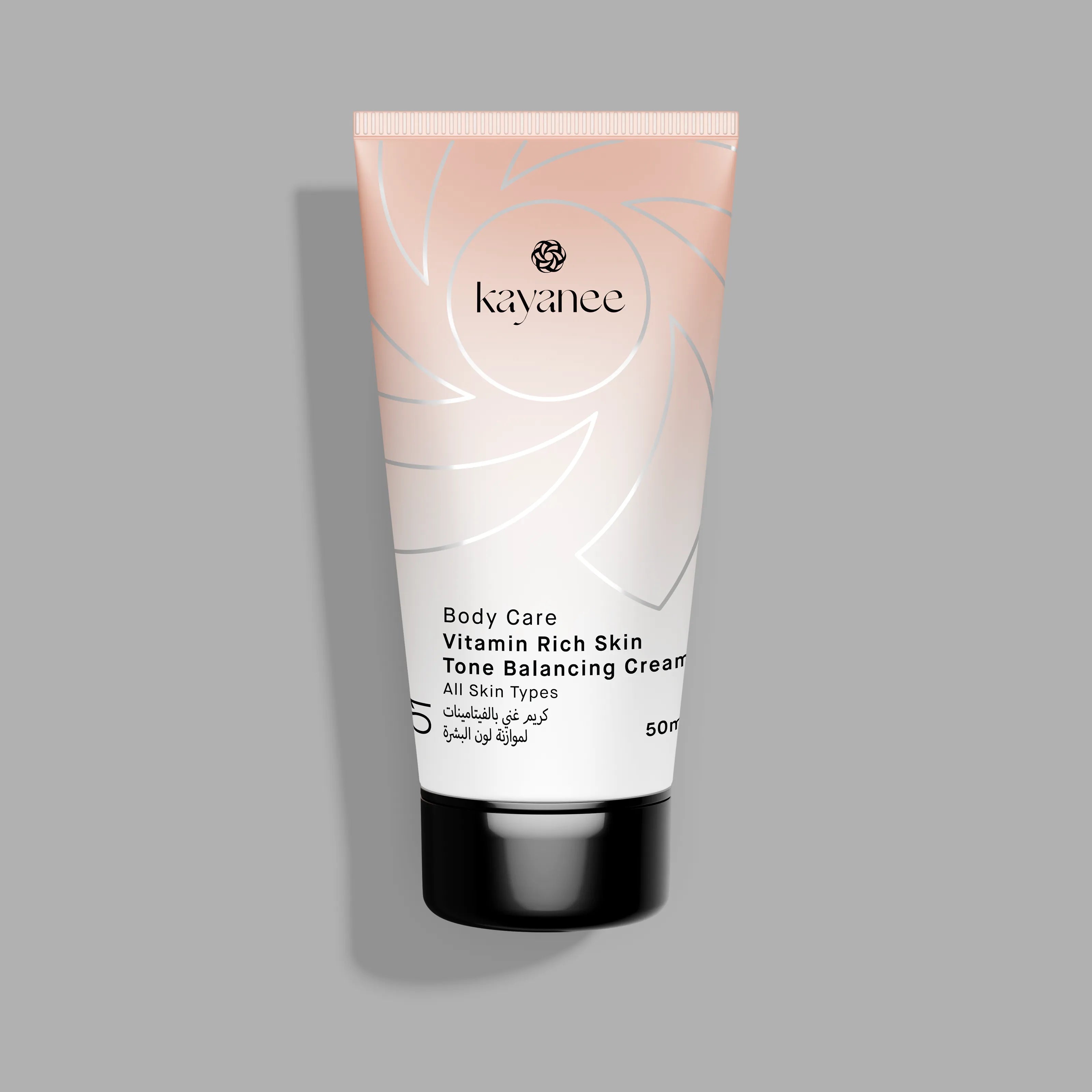 Vitamin Rich Skin Tone Balancing Cream